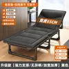 Cama Dobrável Escritório Intervalo de Almoço Cama de Solteiro Estação Soneca Portátil Cama Simples Hospital Acompanhante Adulto Cama de Exército