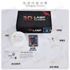 Lámpara de Mesa 3D Serie Iron Man de Marvel Lámpara LED Regalo Creativo Estéreo Visual Luz Nocturna Colorida Protección Ocular