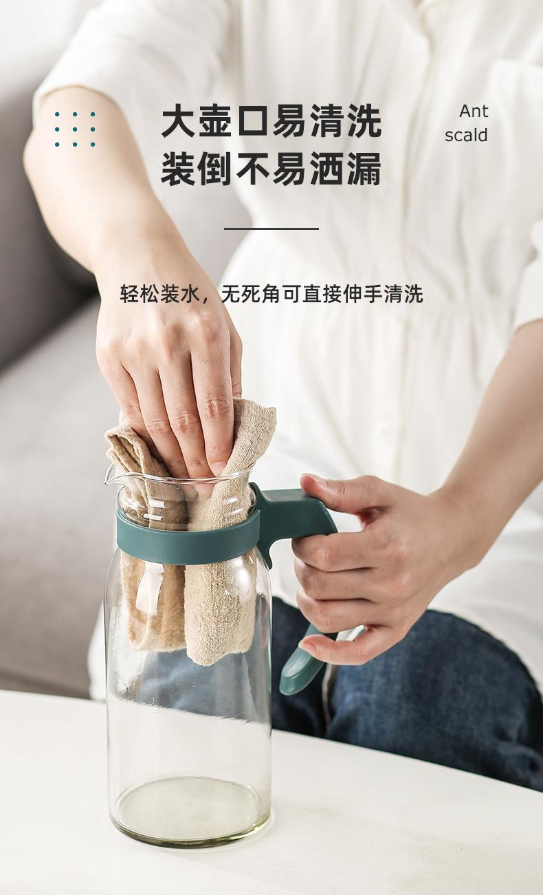 冷水壶_09.jpg