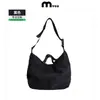 Bolsa de Dumpling Estilo Perezoso con Logo Personalizado, Bolso Cruzado de Nylon para Mujer, Bolso de Hombro tipo Tote de Nicho para Viajes Diarios, Deportivo Casual