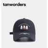 Gorra de Béisbol Bordada de Conejito Lindo Estilo Coreano para Mujer, Casual Versátil Estilo Callejero Estudiante Japonés Gorra Protectora Solar Marca de Moda