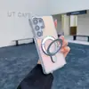 Compatible con Samsung S25 Ultra Funda de Teléfono con Soporte Magnético Chameleon, S24 Ultra Resistente a Golpes, Cubierta S23