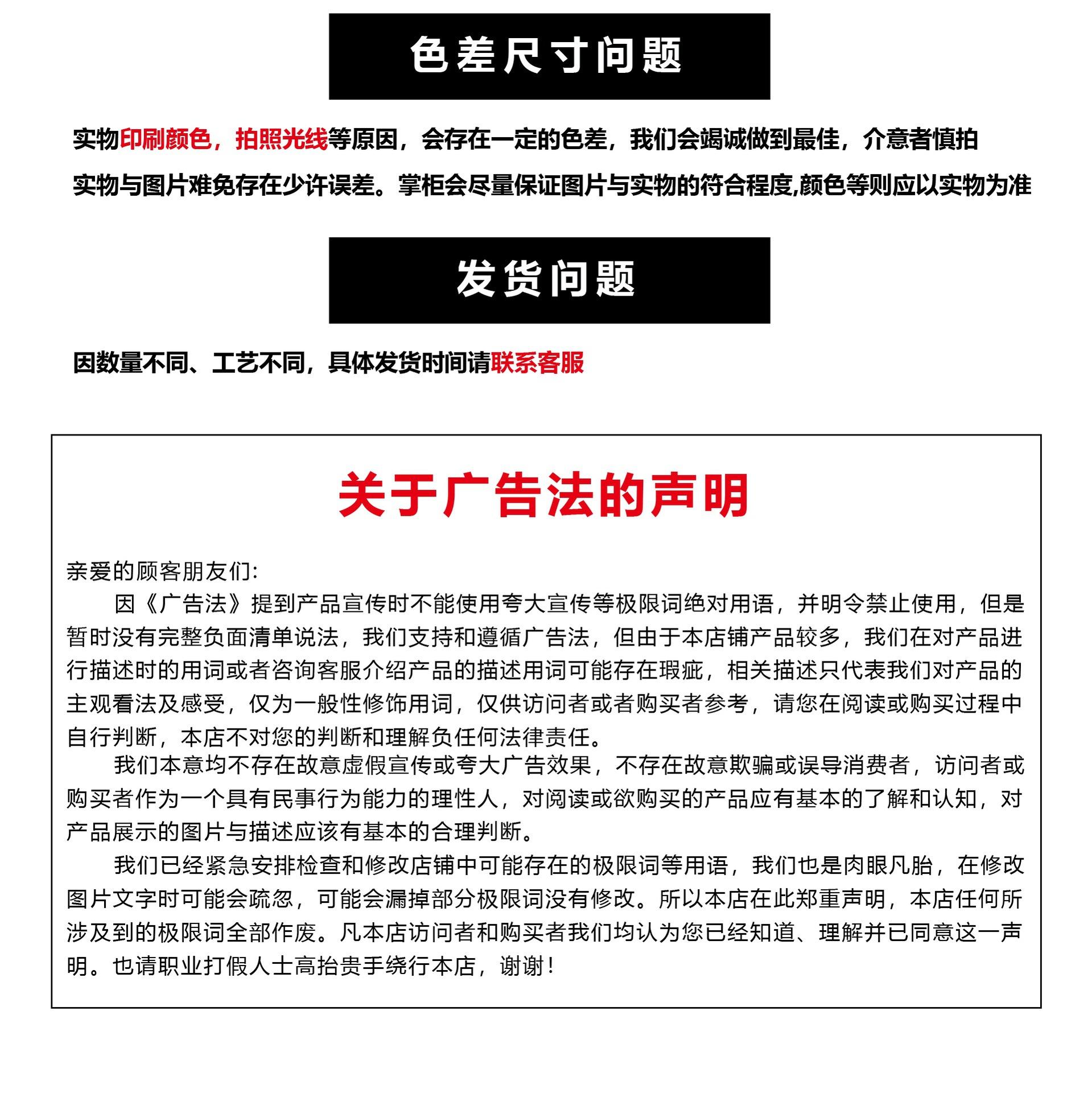 详情页7