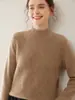 Nuevo Suéter de Cachemira Pura para Mujer de Otoño e Invierno Engrosado Ajustado Medio Cuello Alto Patrón de Diamantes Tejer de Manga Larga