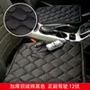 Cojín Calefactable para Asiento de Coche 12V 24V Calentado por Encendedor de Cigarrillos del Coche Cojín Eléctrico Calefactable para Asiento Cojín para Trasero USB Calefacción
