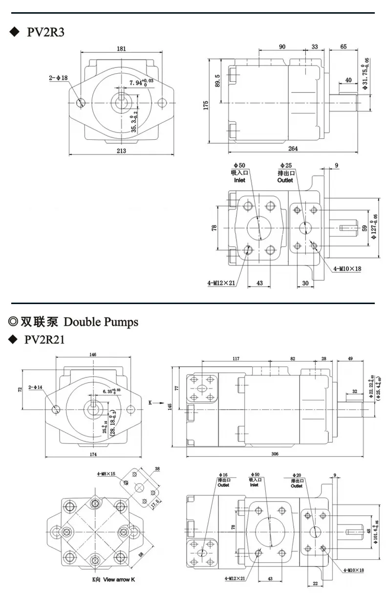 泵_07.jpg