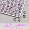 Pedras de Strass de Alta Qualidade K9 para Nail Art, Rosa Claro, Multifacetadas, Fundo Pontiagudo, Formato Irregular Imitando Huazi, Strass Grandes Brilhantes para Unhas DIY em Atacado