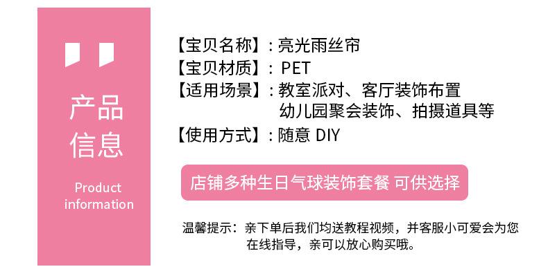 详情_03.jpg