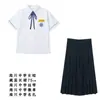 Uniforme de clase estilo coreano para estudiante de secundaria Nanchuan traje estilo universitario uniforme deportivo de secundaria estudiante de preparatoria foto de graduación estilo británico