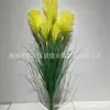 Plantas Verdes Simuladas, Buquês Coloridos de Capim-Cebola-dos-Pântanos, Decoração de Shopping Center, Adereços de Casamento, Fogos de Artifício Diurnos, Personalização de Capim-dos-Pântanos