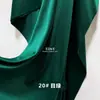 Tecido para Fundo de Casamento de Seda Leite, Tecido para Decoração de Fundo de Transmissão ao Vivo, Bom Caimento, Material DIY de Designer