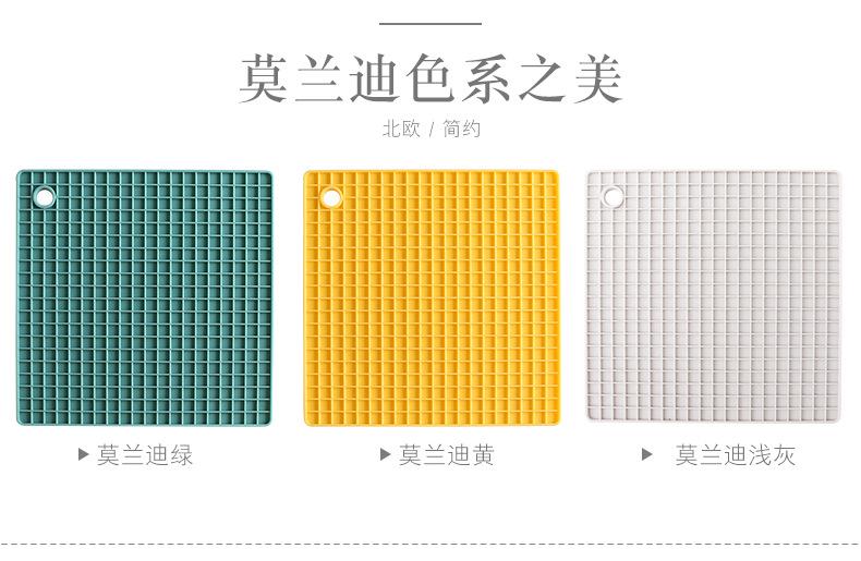 至用硅胶方格垫详情页_04.jpg