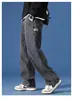 Al por Mayor en Stock Jeans para Hombre Pierna Recta Holgada Elásticos Marca de Moda Pierna Ancha Casual Retro Americano Pantalones Largos para Hombre Algodón