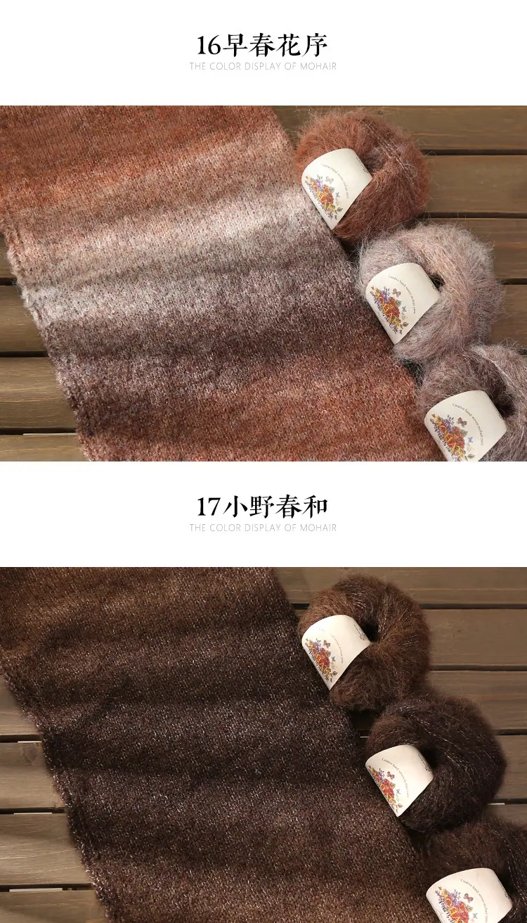 详情色卡_09.jpg