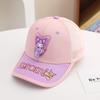 Luces infantiles de comercio exterior kulomi gorra de red verano nuevo 2-6 años bebé sombrilla lengua de pato gorra de béisbol coreana mujer