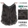 Pieza de Extensión de Cabello Larga de Una Pieza para Mujer, Parche Capilar Falso Voluminizador, Fijación Imperceptible para Cabello Largo Rizado o Liso, Ligeramente Ondulado