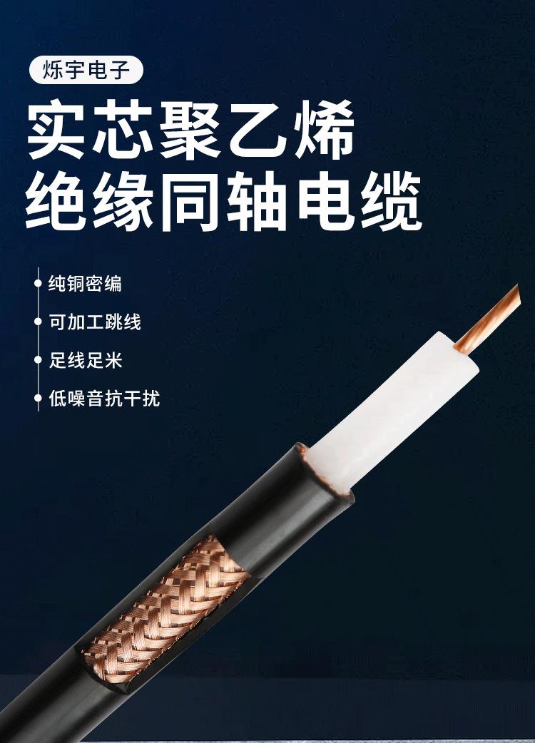 详情页_01.png