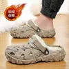 Sapatos de Caverna Dupla Face Desmontáveis com Forro de Lã para o Inverno Baotou Chinelos Transfronteiriços Tamanho Grande Moda Chinelos de Algodão com Solado Grosso para Casais