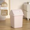 Wg6Q Cubo de Basura con Tapa Oscilante Simple para Hogar con Tapa Baño Inodoro Dormitorio Sala de Estar Oficina Clasificación Silencioso