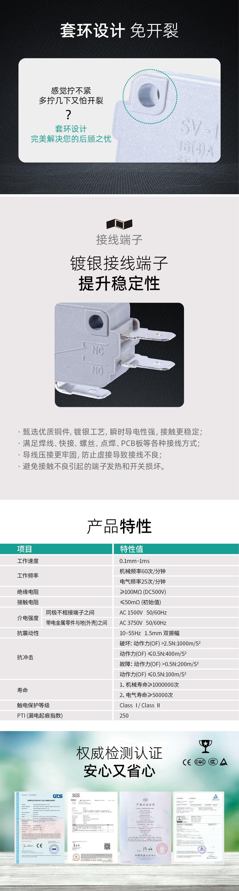 详情_05