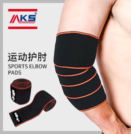 195 松紧带缠绕系列护肘.jpg