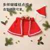 Set de Capa y Sombrero Navideño para Mascotas con Encaje y Lazo, Disfraz Festivo para Gatos y Perros, Accesorios para Fotos Navideñas