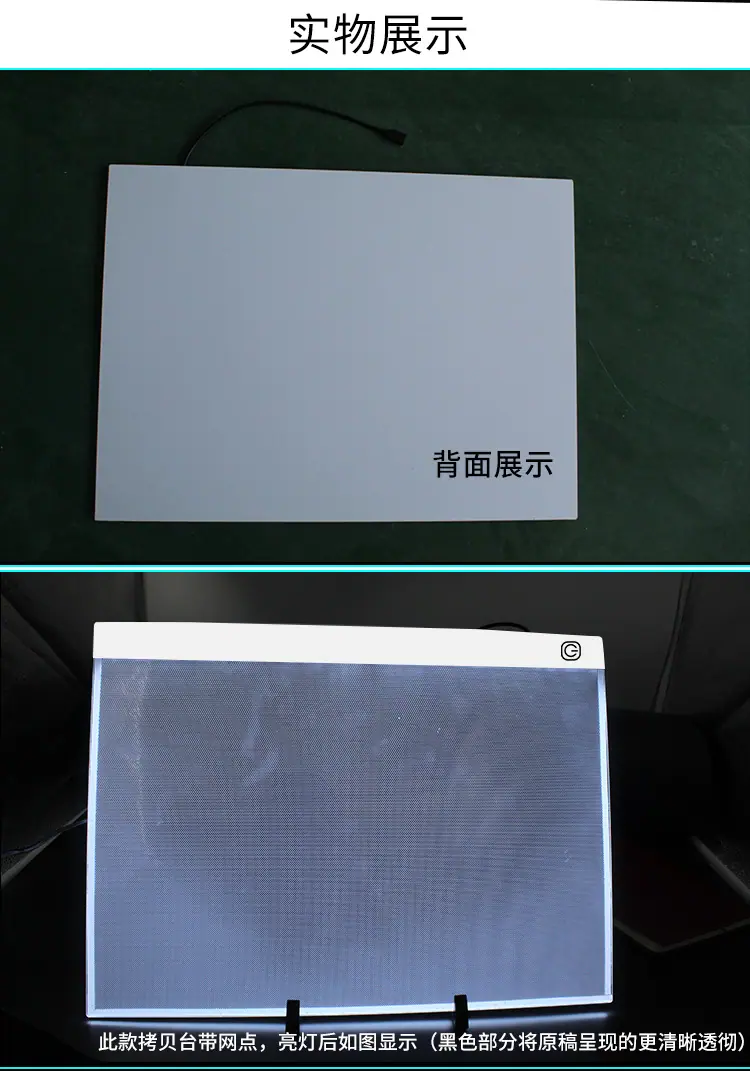 A3常规白色边框常规款_10.jpg