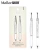 Pinza para cejas Marian de dos piezas acero inoxidable boca plana boca biselada pinzas de dos piezas pinzas depiladoras pinzas al por mayor 3179
