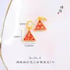 Pu Zuojiu no se decolora Shajin Zodiac Cinco Vías Dios de la Riqueza Colgante para Teléfono Móvil Retro Benmingnian Auspicioso Colgante de Año Nuevo