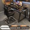 Mesa de computador Mesa de e-sports Mesa de quarto Mesa de casa Mesa de escritório Mesa retangular simples Bancada de trabalho Mesa de escrita