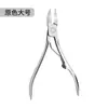 Alicate de cutícula em aço inoxidável 8714, alicate bico de águia 8717, tesoura de cutícula, ferramentas para cuidados com as unhas e manicure, atacado