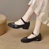 Zapatos de Malla de Cuero Suave Transpirables para Mamá para Mujer, Nuevo Estilo de Verano, Sandalias Mary Jane de Tira Baja, Ligeros y Cómodos
