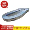 Cinta Abrasiva 2100*50 Mitsubishi Azul Arena Xz330 Corindón de Zirconio Para Pulido y Cepillado de Metal de Acero Inoxidable, Filosa y Resistente al Desgaste