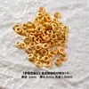 Prata S925 Banhada a Ouro 24k Contas Redondas de 3mm Contas Douradas Contas Pequenas Contas para Preservação de Cor Feitas à Mão DIY Acessórios para Pulseira