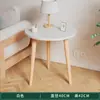 Mesa de Centro Pequeña para Sala de Estar, Mesita de Noche Minimalista Nórdica Multifuncional, Mesa Redonda Pequeña para Balcón, Mesa de Centro Simple de Doble Capa Venta al por Mayor