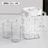 Jarra de água fria de alta qualidade e esteticamente agradável para uso doméstico, grande capacidade, plástico resistente ao calor, jarra para cold brew, jarra para armazenamento de água, conjunto de jarras de água fria