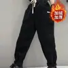 Colección de invierno 2024: pantalones de pana, forrados de forro polar, engrosados, estilo harén, con etiqueta, pantalones largos de moda, cintura elástica, corte holgado, versátiles y modernos