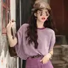 Conjunto de Dos Piezas de Tops y Shorts Casual de Verano para Mujer Camiseta de Manga Corta Elegante Nuevo Cuello Redondo Denim Pierna Ancha 26 Ajuste Holgado