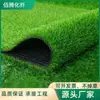 Césped artificial césped artificial verde decoración exterior interior plástico artificial jardín de infantes alfombra falsa