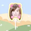 By2 Sun Han Sun Yu Abanico Grande en Forma de Tarjeta de Recogida Merchandising de Abanico para Conciertos Mismo Estilo de Tiktok