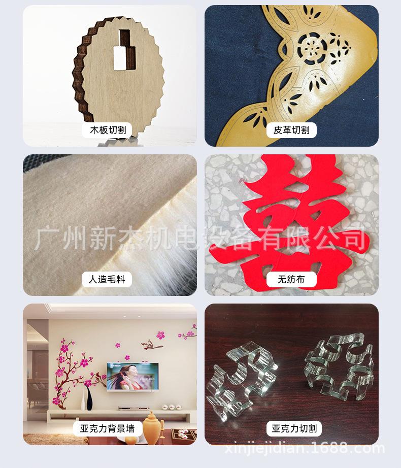 效果2