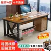 Escritorio de oficina para una persona, escritorio para computadora, diseño simple y moderno, conjunto de estación de trabajo de oficina para empleados, escritorio para el hogar, escritorio ejecutivo