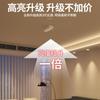 Downlight led cuadrado ultrafino de superficie antideslumbrante lámpara principal sin cabezal sala de estar un cabezal doble cabezal tres cabezales lámpara de cubo empotrada en techo lámpara de vesícula biliar