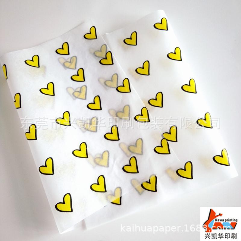 QQ图片20190806180358_副本