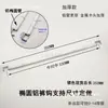 Colgador de Pantalones de una Palabra Perchero para Pantalones Gancho Aleación de Aluminio Tira de Perchero para Pantalones Expositor de Pie Tira Horizontal Perchero Nakajima Perchero para Pantalones Tira Colgante Gancho