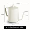 Cafetera de Mano de Acero Inoxidable 304 Cafetera de Mano de Boca Estrecha Cafetera Doméstica de Goteo Asa de Oreja Colgante Cafetera para Exteriores