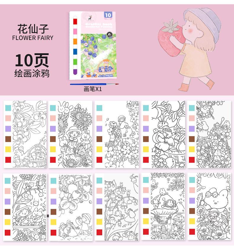 详情_17.jpg