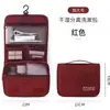 Bolsa de Aseo Impermeable Estilo Coreano Portátil de Viaje Bolsa de Almacenamiento de Gran Capacidad Bolsa Multifuncional de Aseo de Carga Catiónica