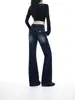 Jeans de Pierna Micro Acampanada Color Azul Oscuro para Primavera y Otoño, Estilo Nuevo Caliente para Mujer, Cintura Media-Alta, Pierna Recta, Pantalones Versátiles Adelgazantes