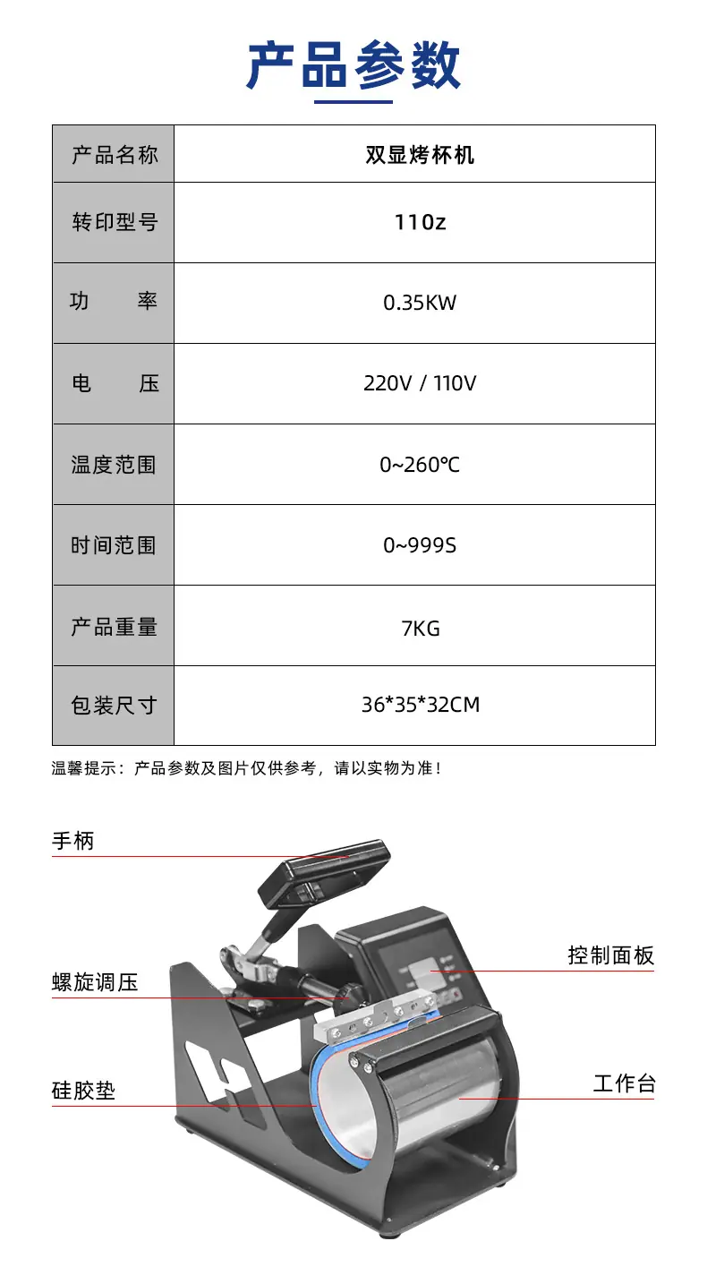 JC-12A_08.jpg